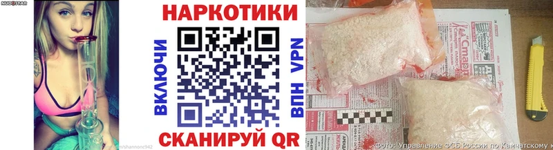 Виды наркоты Лесосибирск Марихуана  Амфетамин  ГАШ  Меф мяу мяу  Cocaine 