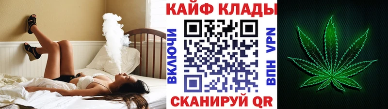 Гашиш Лесосибирск