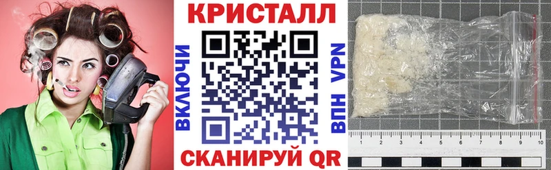 Amphetamine Premium МЕГА маркетплейс Лесосибирск