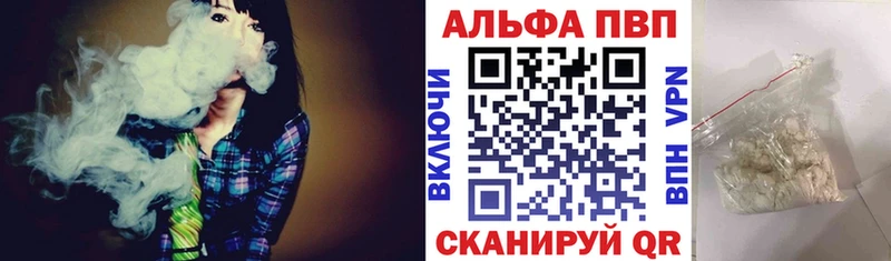 что такое   Лесосибирск  A PVP крисы CK 