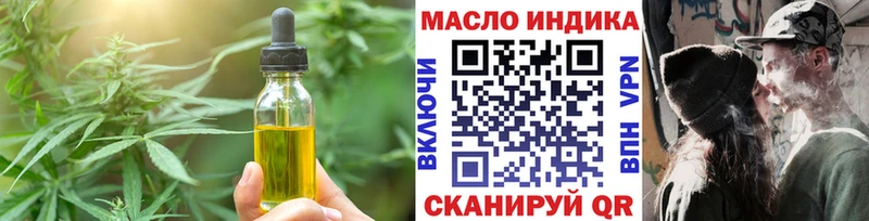 Canna-Cookies марихуана  Лесосибирск 