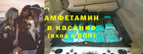 СК Рославль