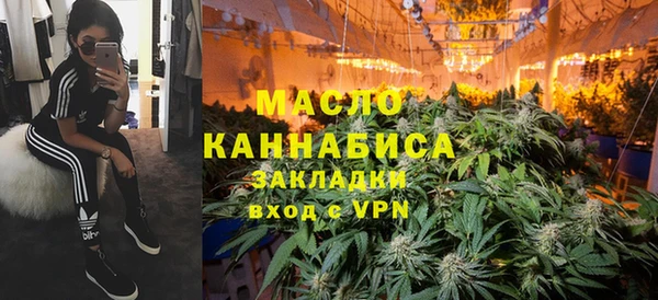 стаф Баксан