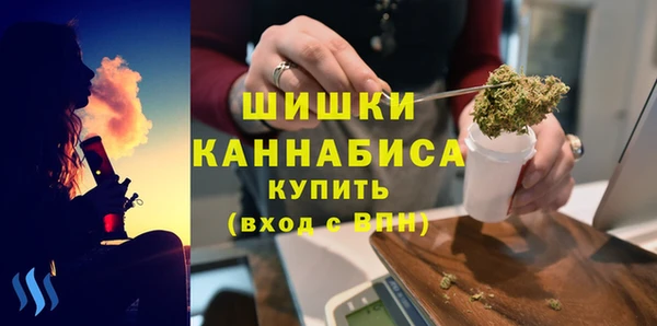стаф Баксан