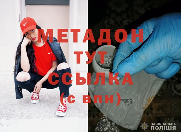 стаф Баксан