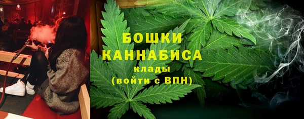 альфа пвп VHQ Балабаново