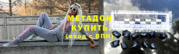 таблы Аркадак