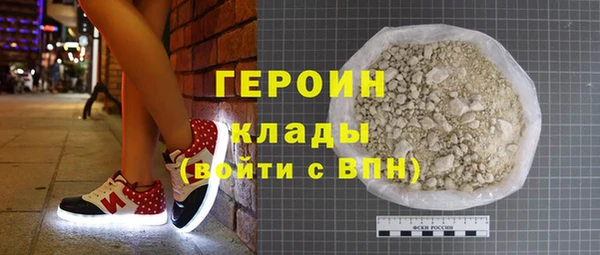 синтетический гашиш Ростов