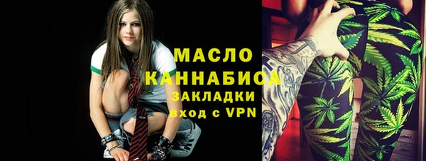 прущие крисы Арсеньев